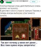 Аватара пользователя