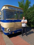 Аватара пользователя