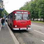 Аватара пользователя