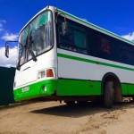 Аватара пользователя