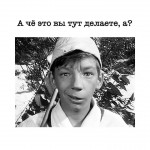 Аватара пользователя