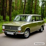 Аватара пользователя